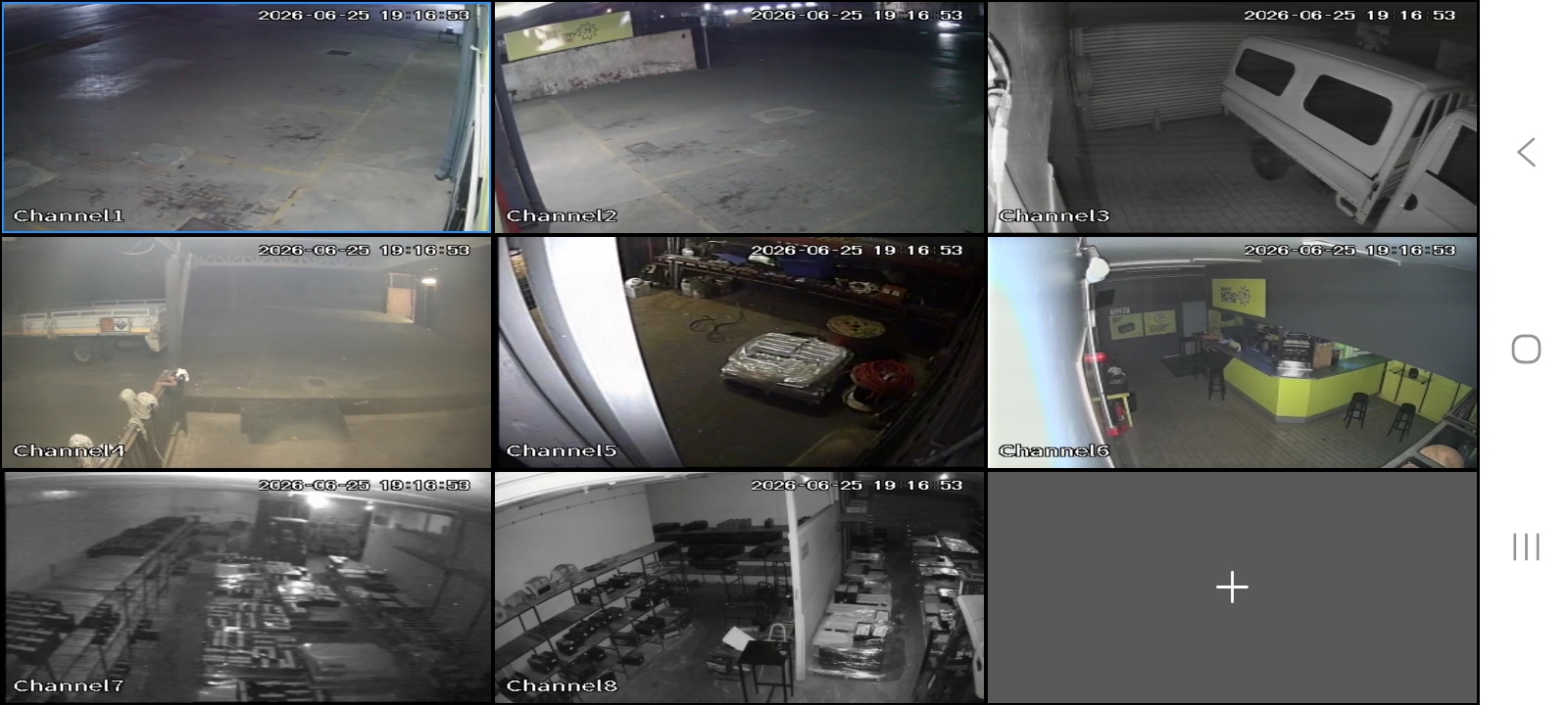 CCTV Project